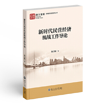 图书
