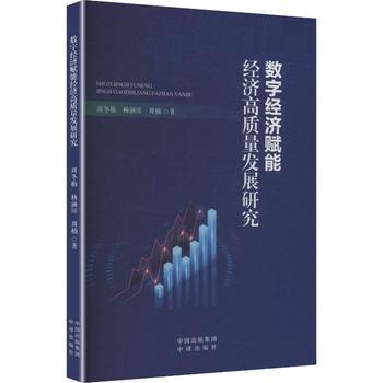 图书