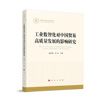 图书