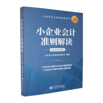 图书