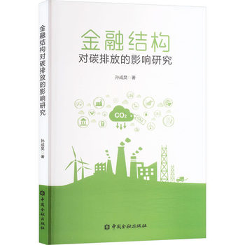 图书