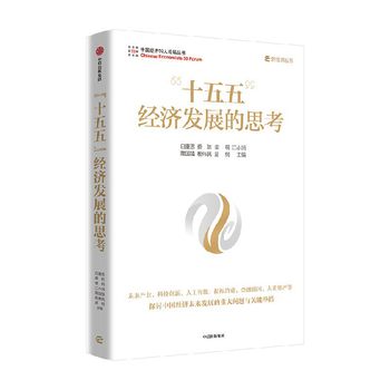 图书