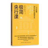 图书