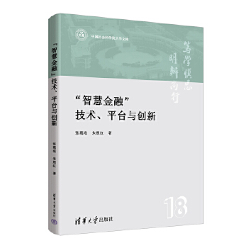 图书