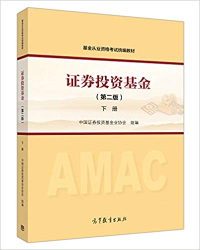 图书
