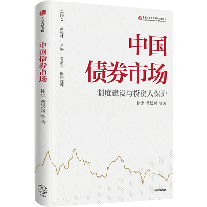 图书