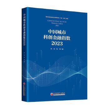 图书