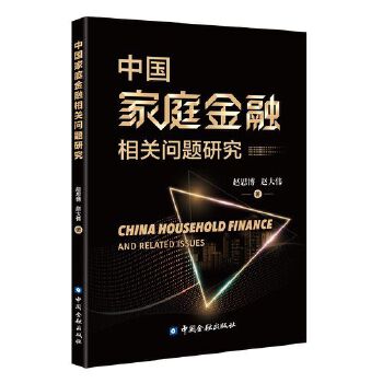 图书