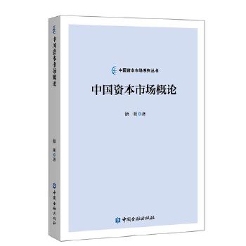 图书