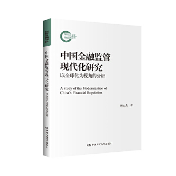 图书