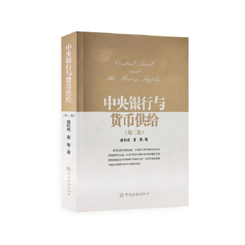 图书