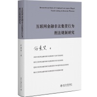 图书