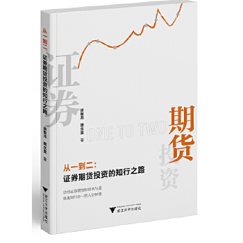 图书