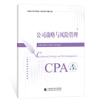 图书