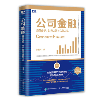 图书