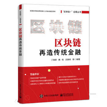 图书