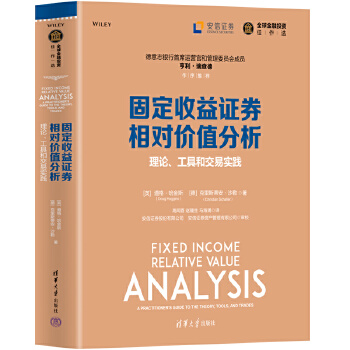 图书