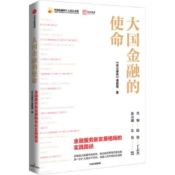 图书