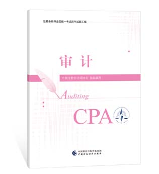 图书
