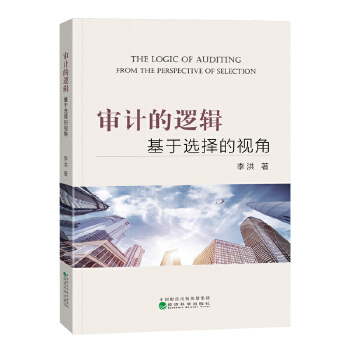 图书