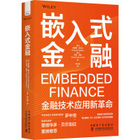 图书