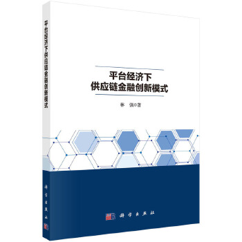 图书