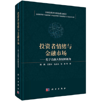 图书