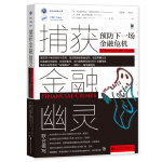 图书