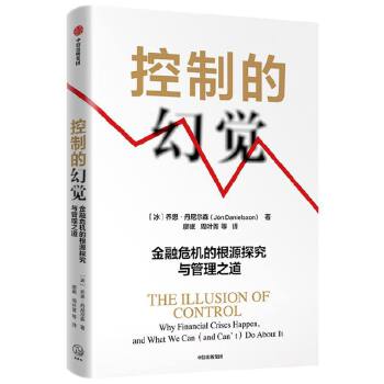 图书