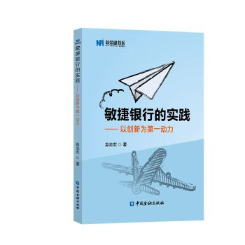 图书