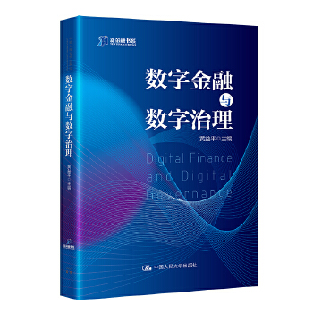 图书