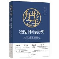 图书