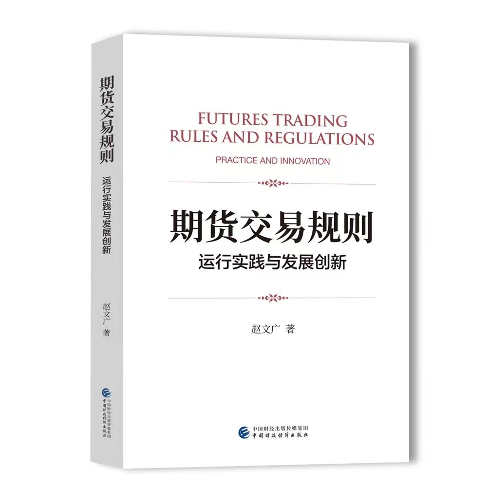 图书