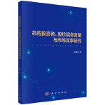 图书