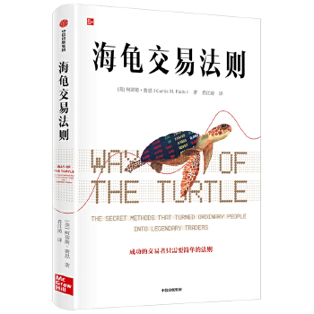 图书