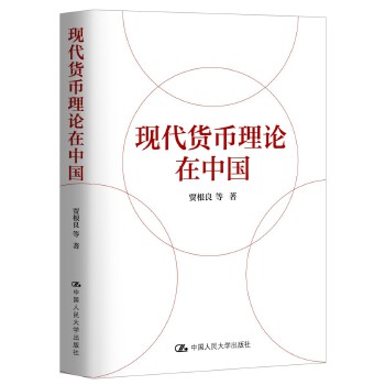 图书