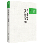 图书