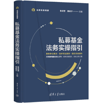 图书