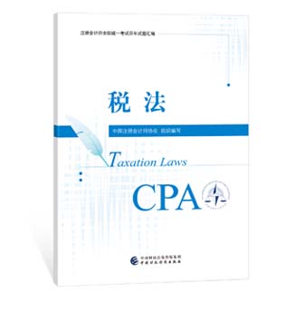 图书