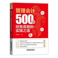 图书