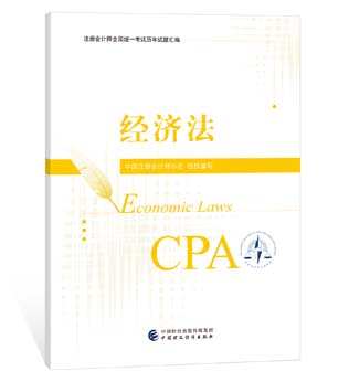 图书