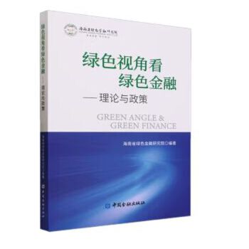 图书