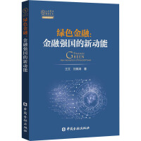图书