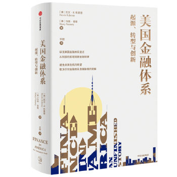 图书