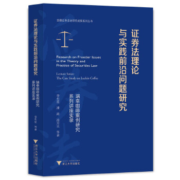 图书