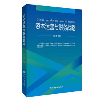 图书