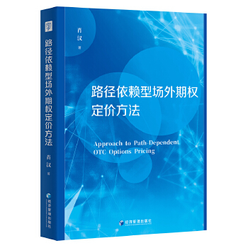 图书