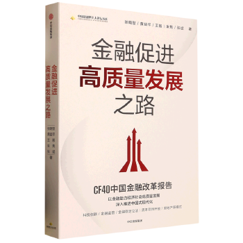 图书