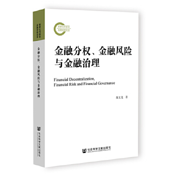 图书