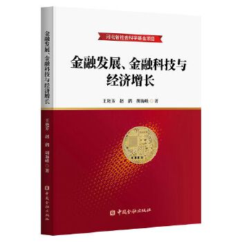 图书